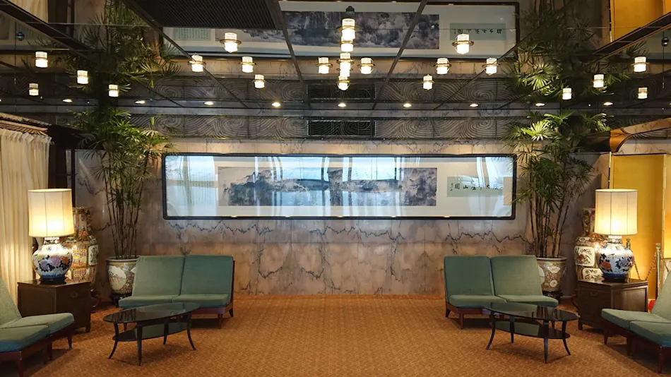 Rose Hotel Yokohama