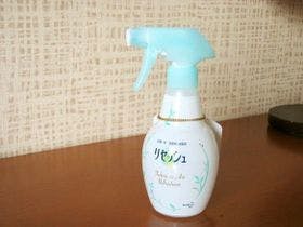 ホテルキャッスル（山形）