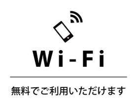 ホテルキャッスル（山形）