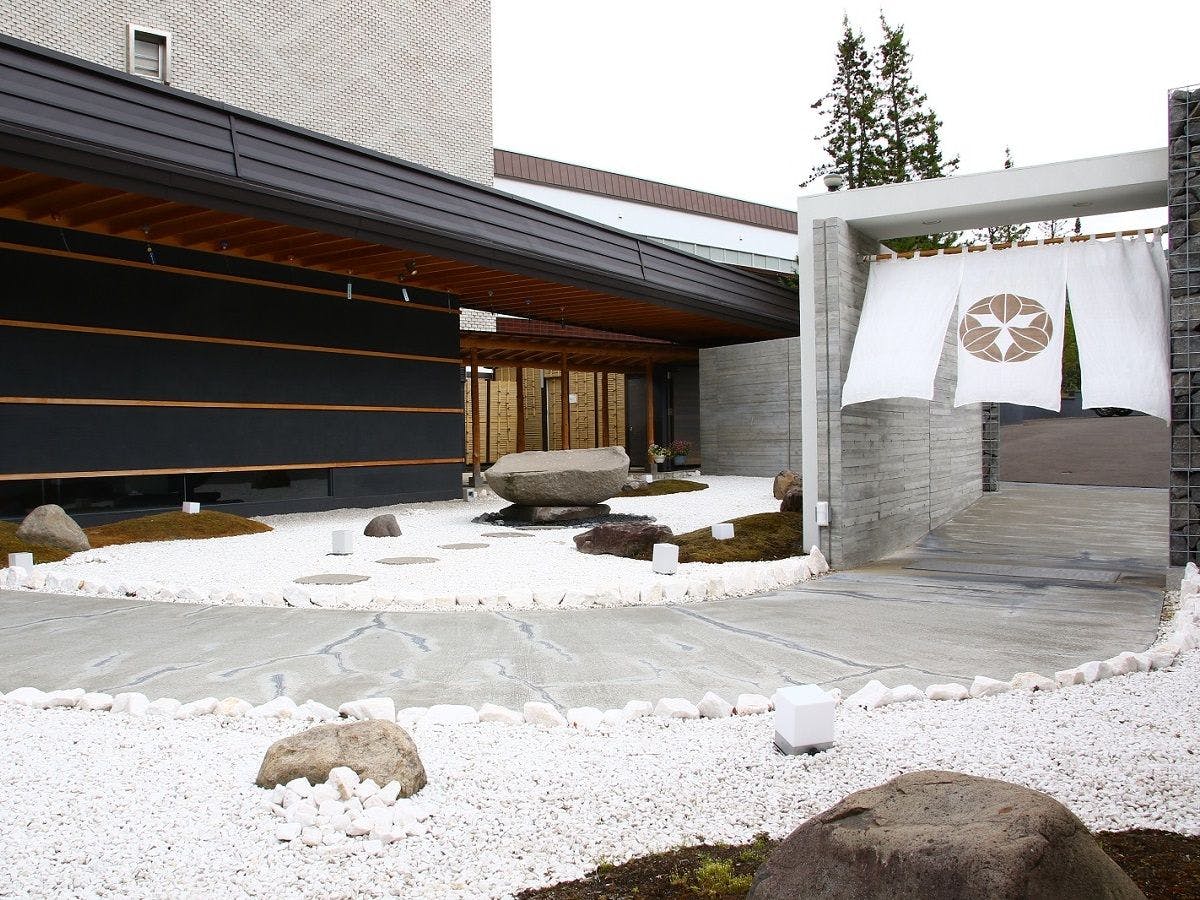 Shogetsu Grand Hotel