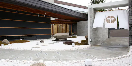 Shogetsu Grand Hotel