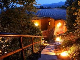 絶景の癒しの湯宿 茄子のはな
