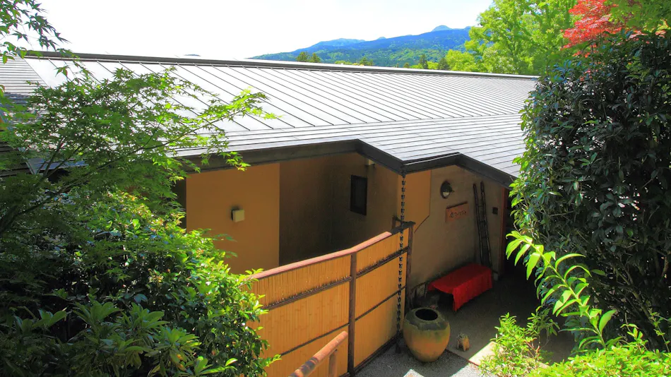 Nasu no Hana: A Healing Inn with Spectacular Views