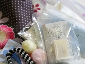 群馬県・老神温泉　仙郷