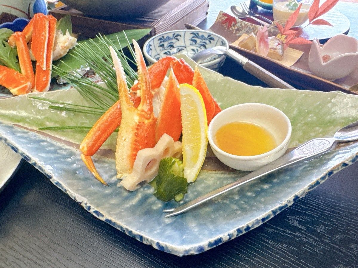 仙郷