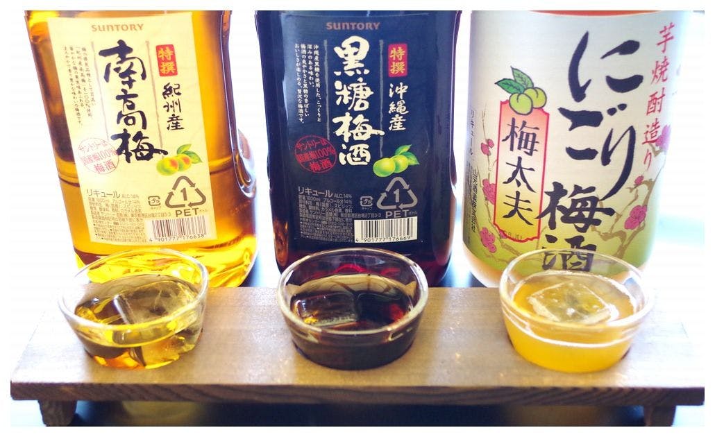 仙郷