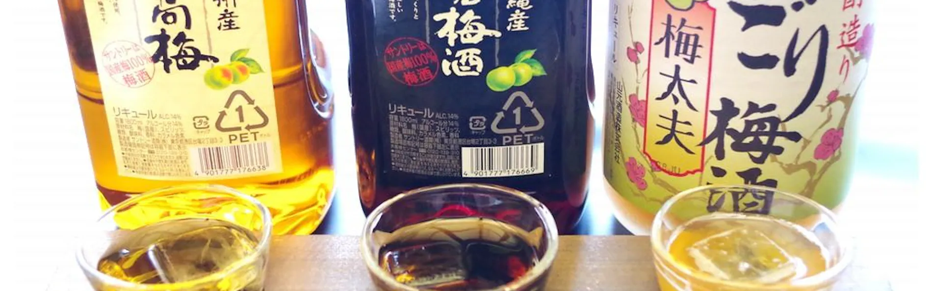 仙郷