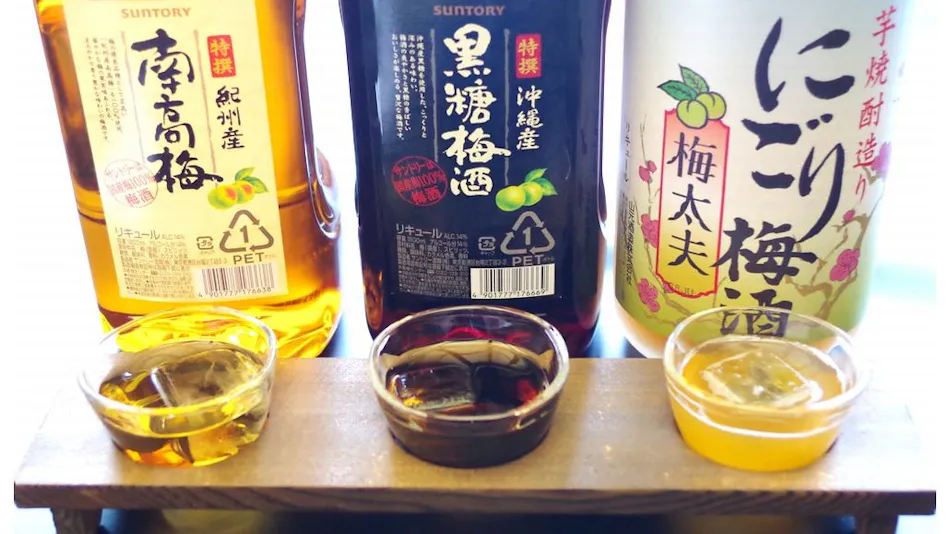 Senkyo