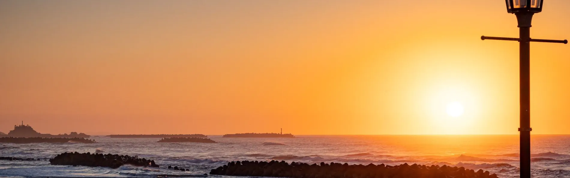 海辺のお宿 一久