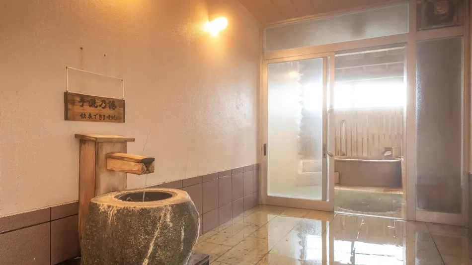 Seaside Ryokan Ikkyu
