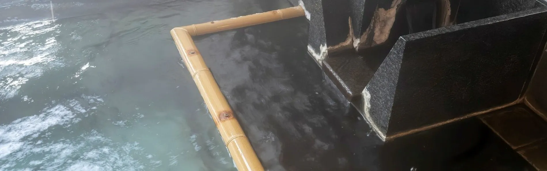 海辺のお宿 一久