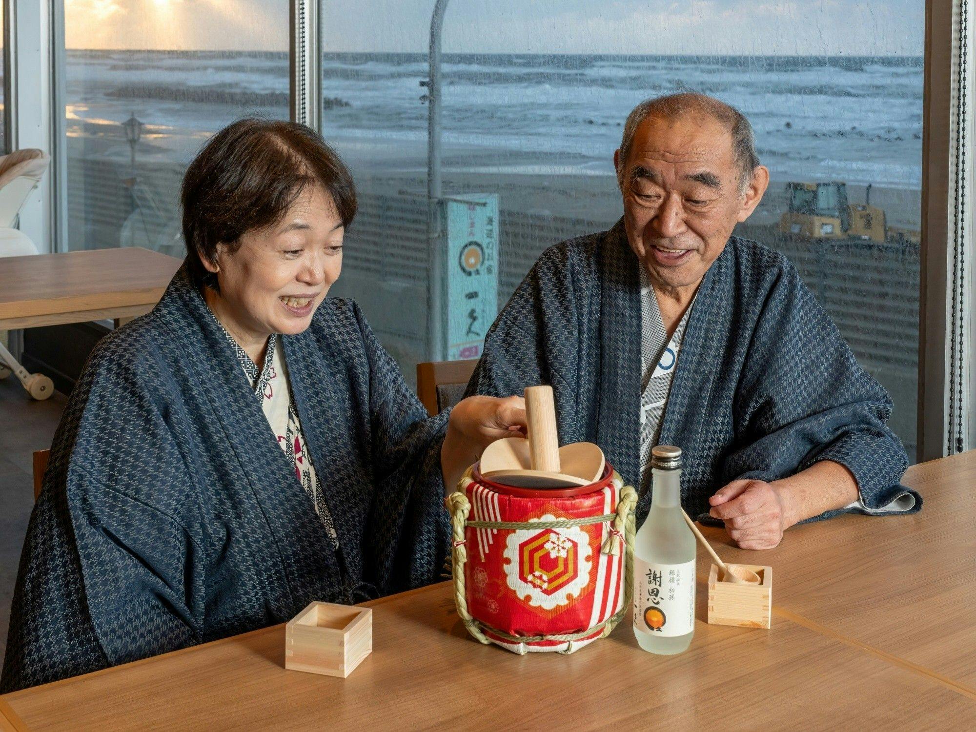 海辺のお宿　一久