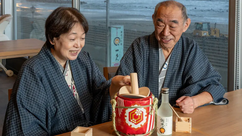 Seaside Ryokan Ikkyu