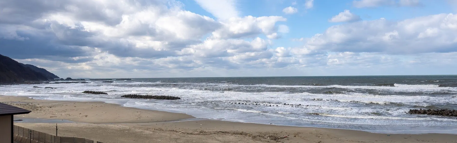海辺のお宿 一久