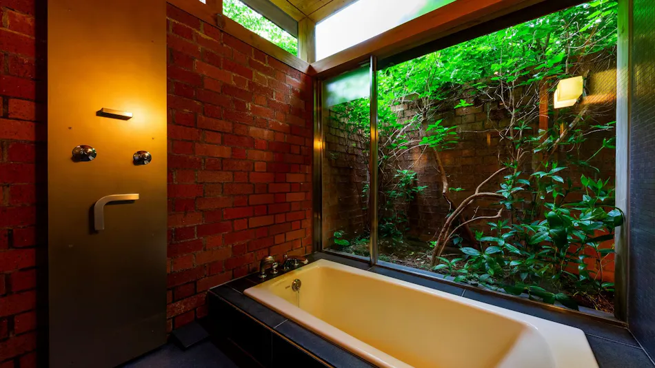 Auberge Tosayama
