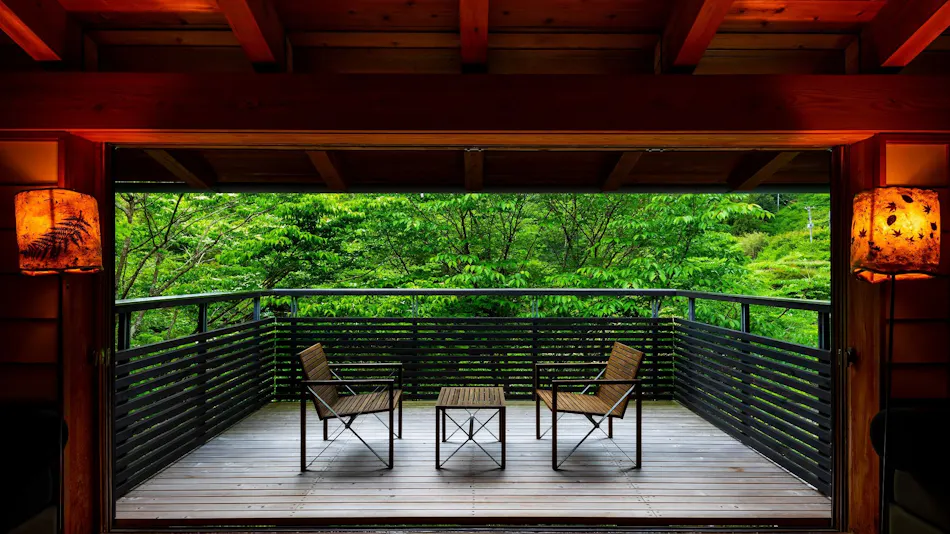 Auberge Tosayama