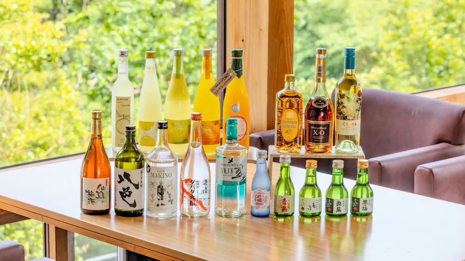 Auberge Tosayama