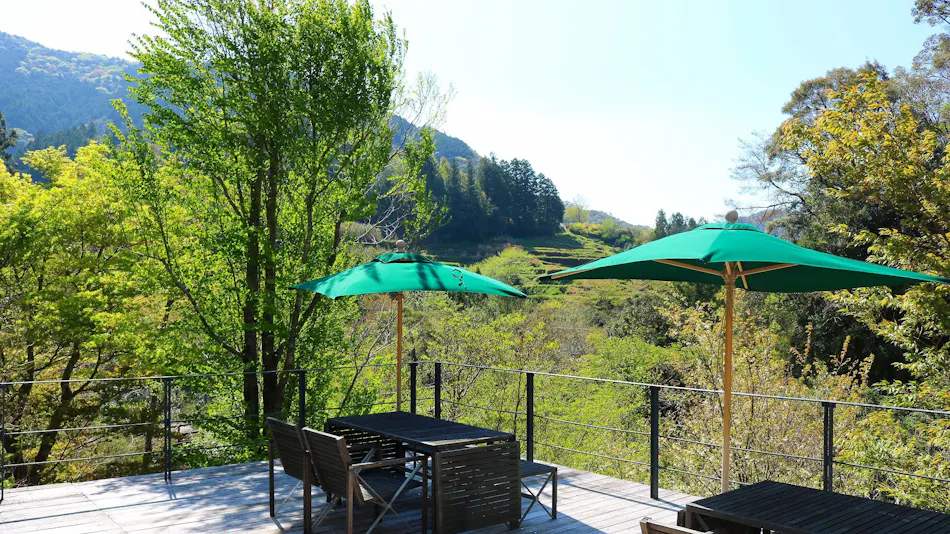 Auberge Tosayama