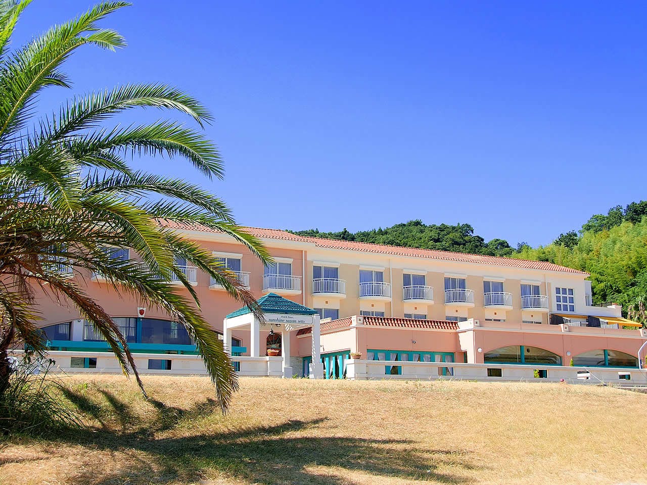 クチコミ 評判 ホテル リゾート サンシャインサザンセト 一休 Com