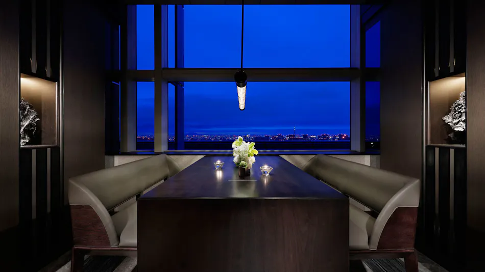 The Ritz-Carlton, Tokyo