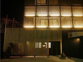 静観荘