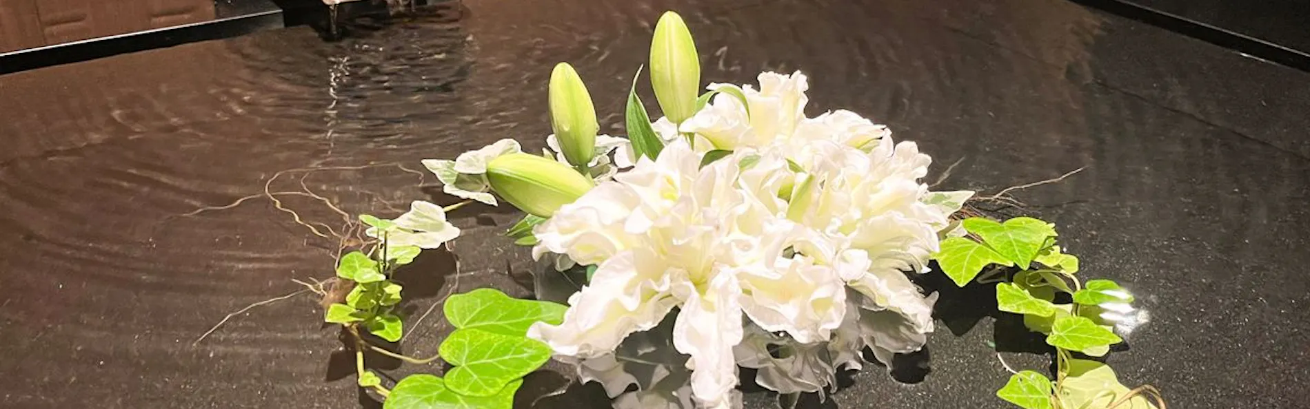 静観荘