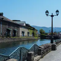 คลองโอตารุ