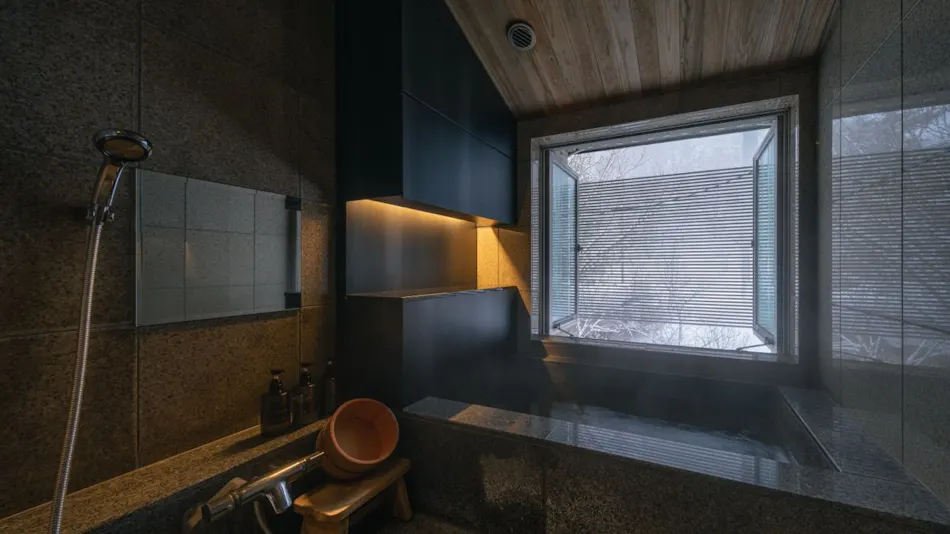 Otaru Retreat Kuramure