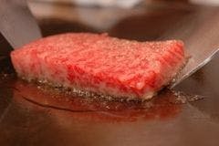 【ふふ 熱海】1泊2食付きプラン／鉄板焼き レイトタイム20：30