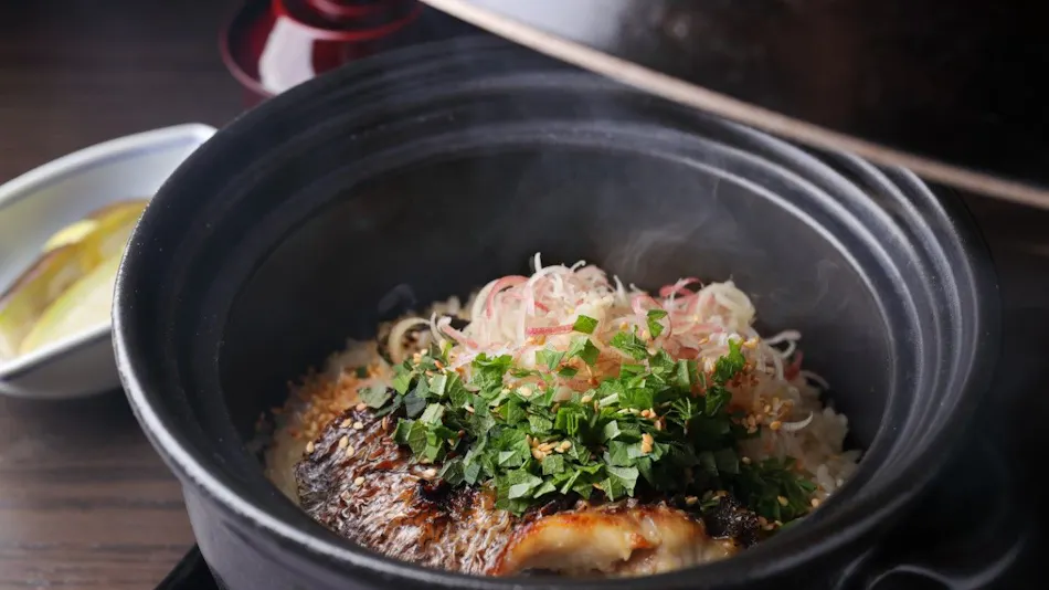 Fufu Atami