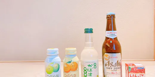 割烹旅館 ゆめさき