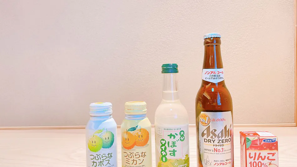Kappo Ryokan Yumesaki