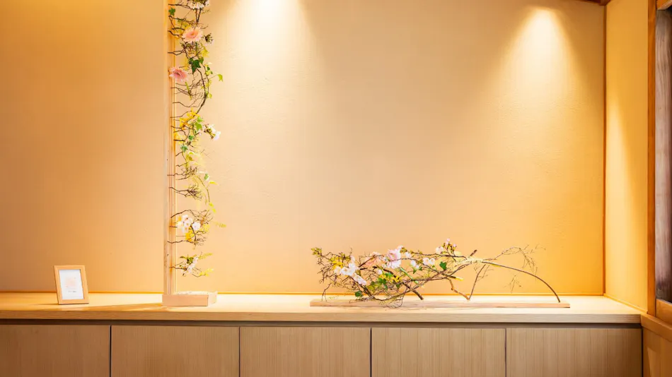 Kappo Ryokan Yumesaki