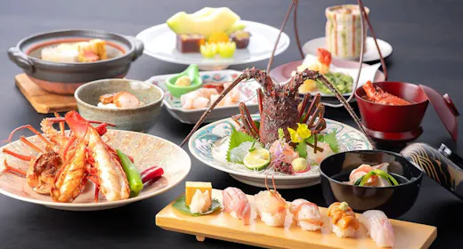 【和食会席 / 季節限定】伊勢海老の魅力を一席で巡る「伊勢海老づくし会席」<夕朝食付>