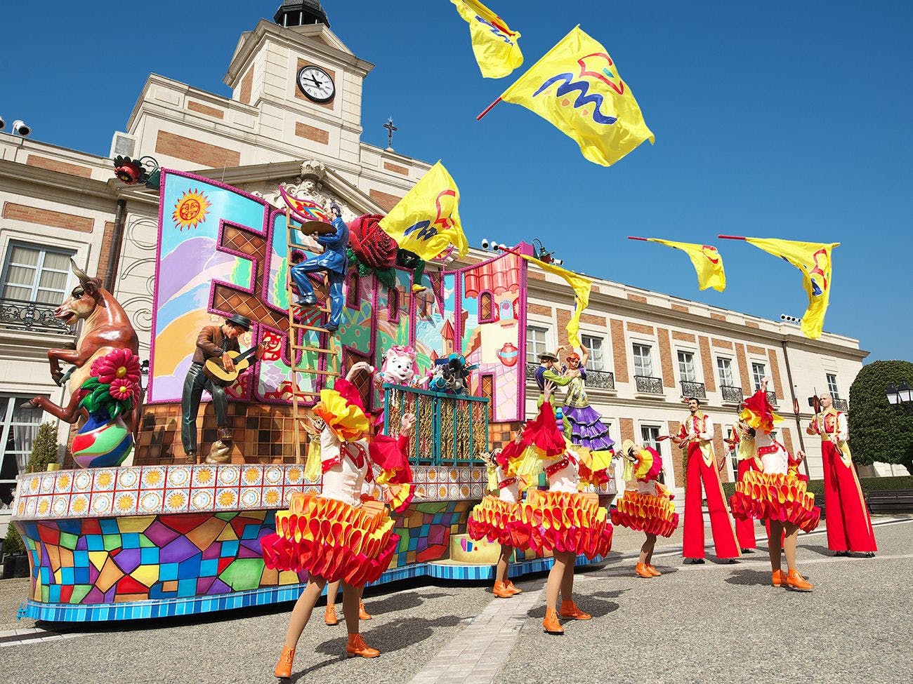 Shima Spain Village Parque España