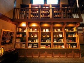 有馬山叢御所別墅