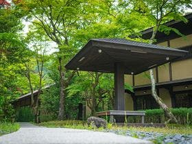 有馬山叢 御所別墅