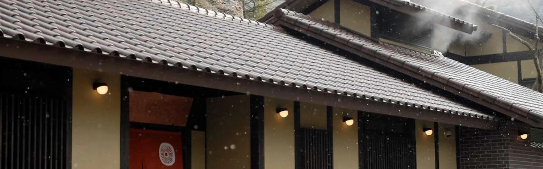 有馬山叢 御所別墅