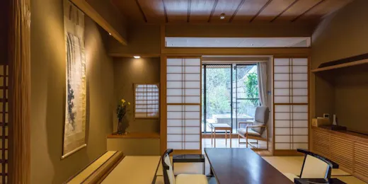 奥伊香保 旅邸 諧暢楼(かいちょうろう)
