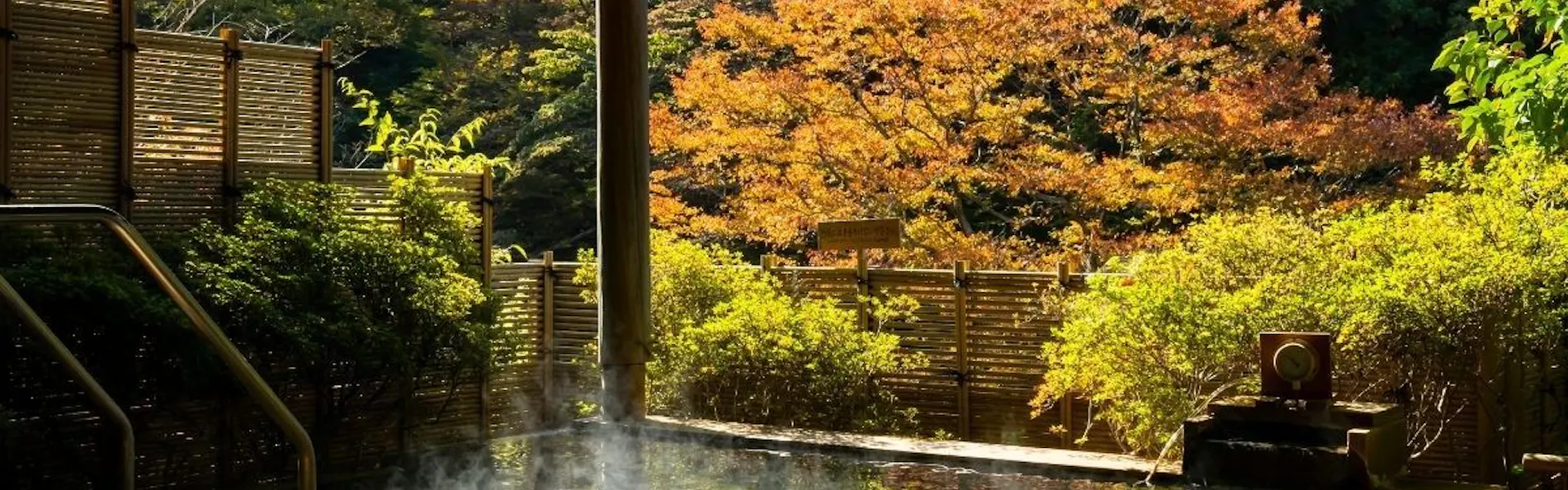奥伊香保 旅邸 諧暢楼(かいちょうろう)