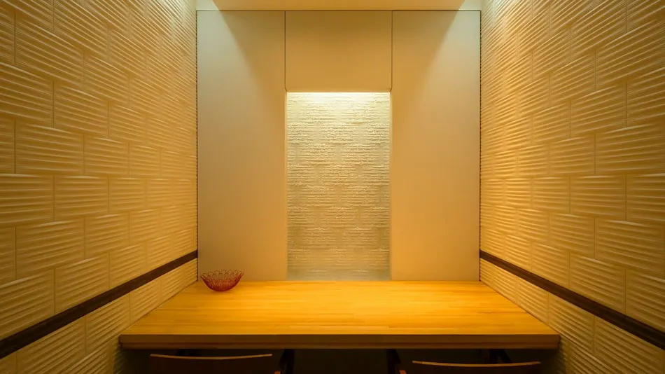 Oigami Onsen Ryotei Kaichoro