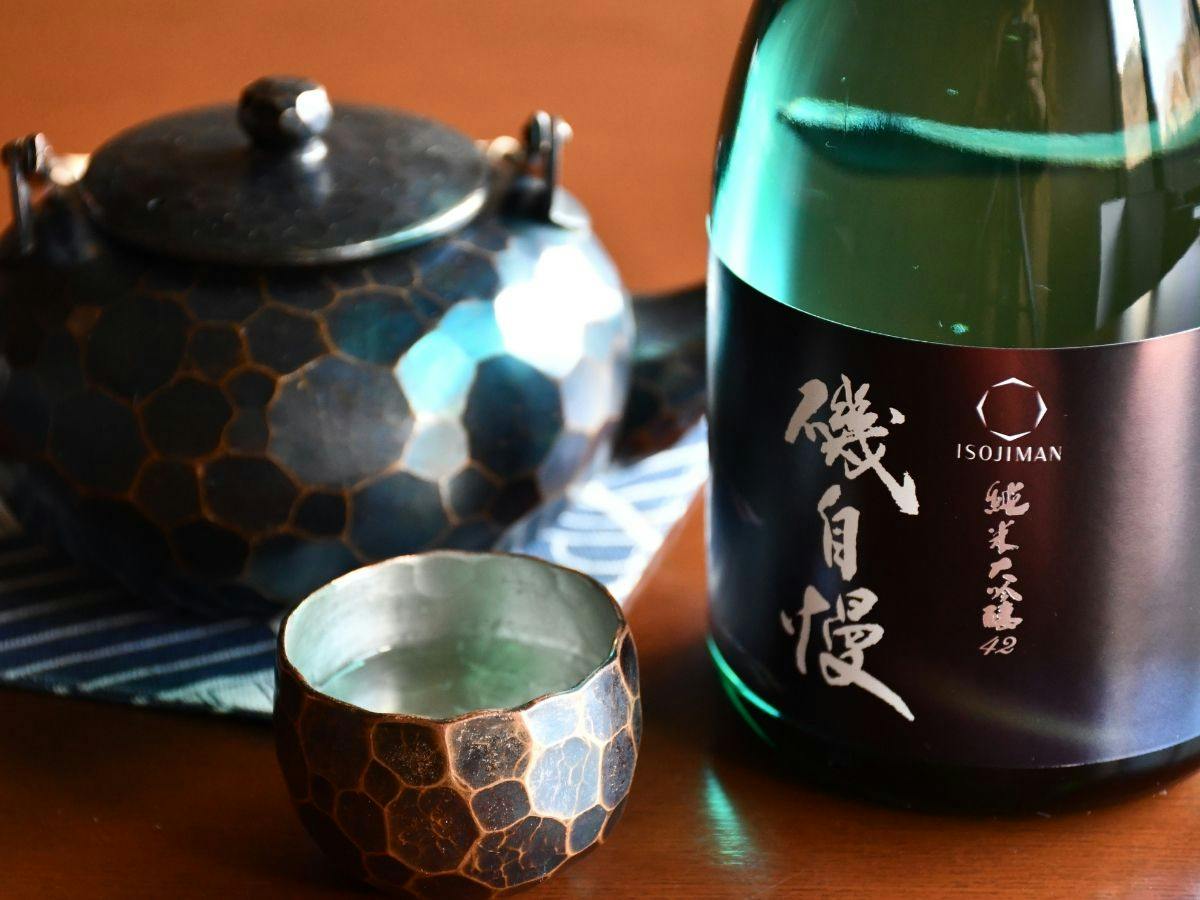Oigami Onsen Ryotei Kaichoro