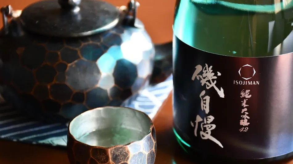 Oigami Onsen Ryotei Kaichoro
