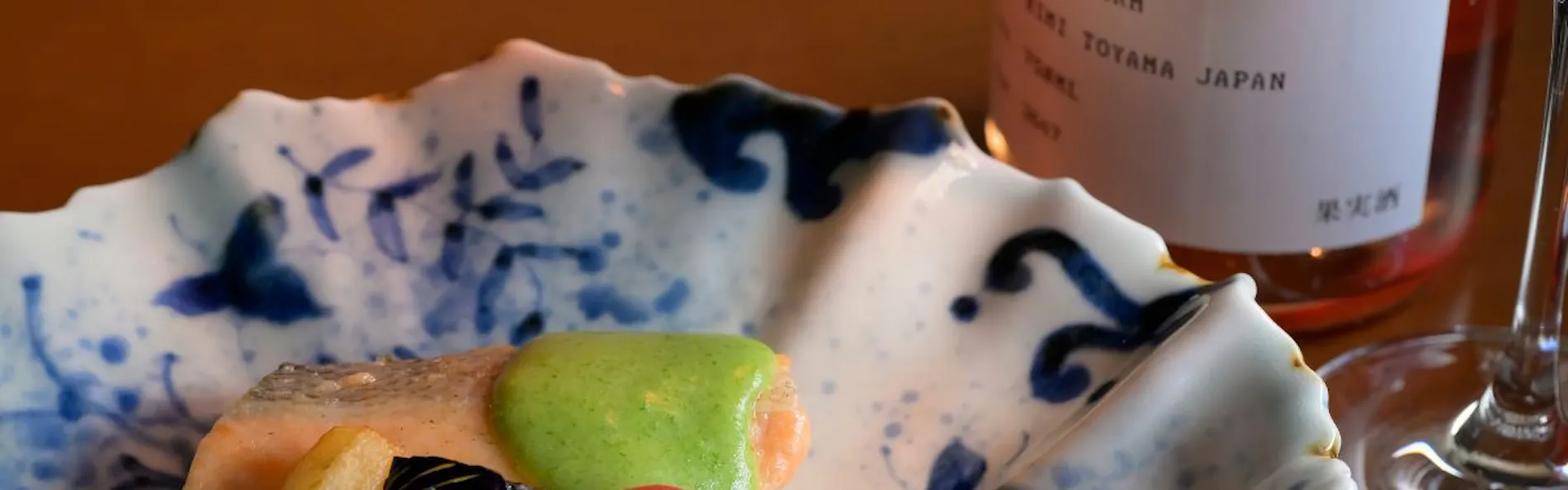 奥伊香保 旅邸 諧暢楼(かいちょうろう)
