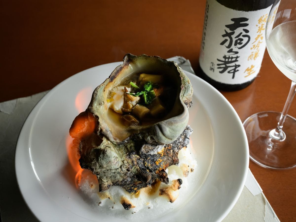 奥伊香保　旅邸　諧暢楼（かいちょうろう）