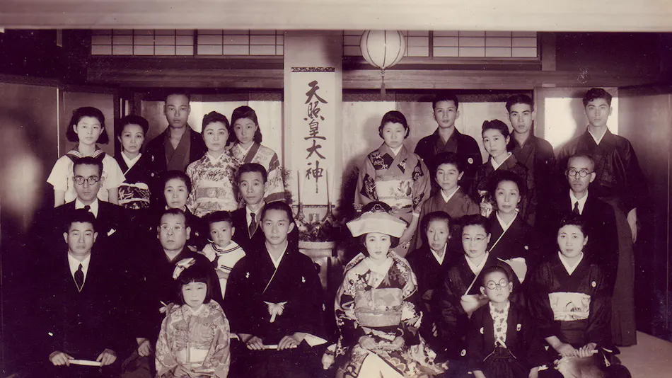 Oigami Onsen Ryotei Kaichoro