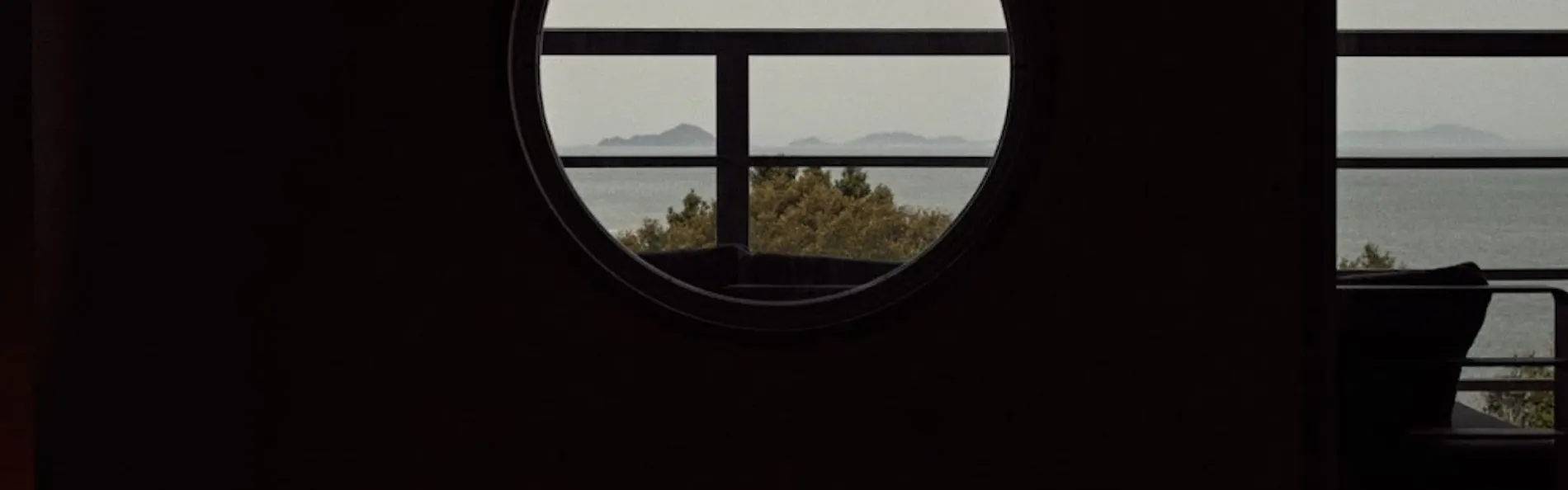 嵐を観る宿 御宿 The Earth