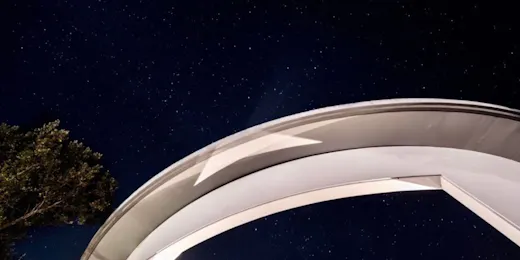 嵐を観る宿 御宿 The Earth