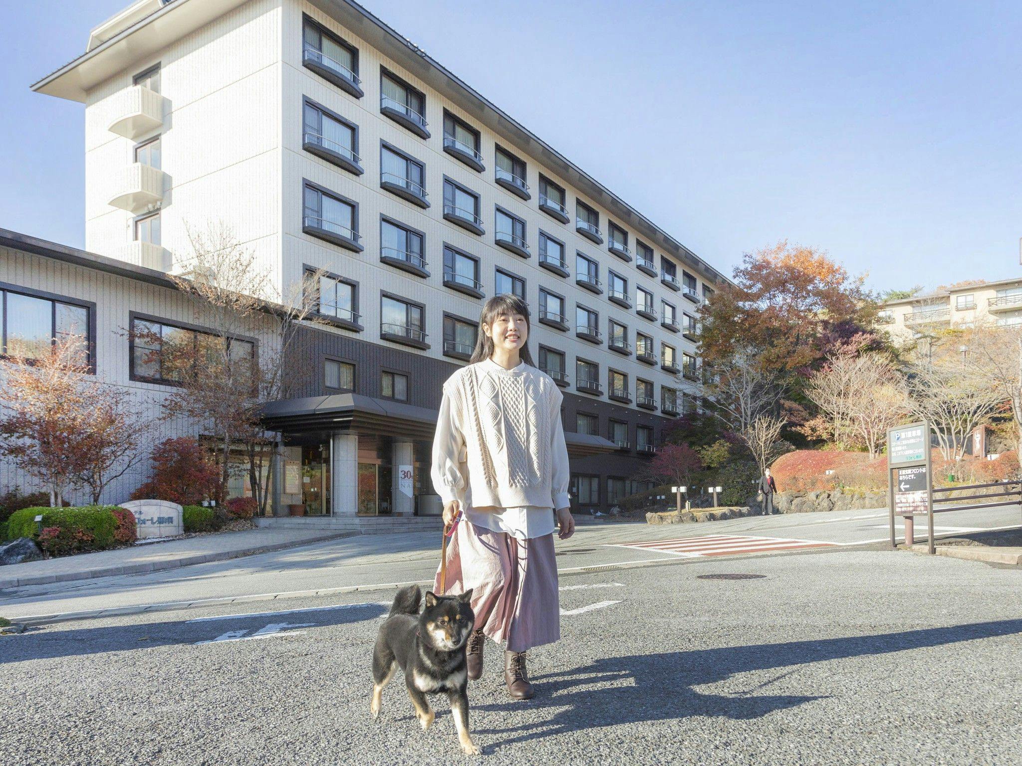 21年最新 関東 ペットと泊まれる宿ランキング 一休 Com