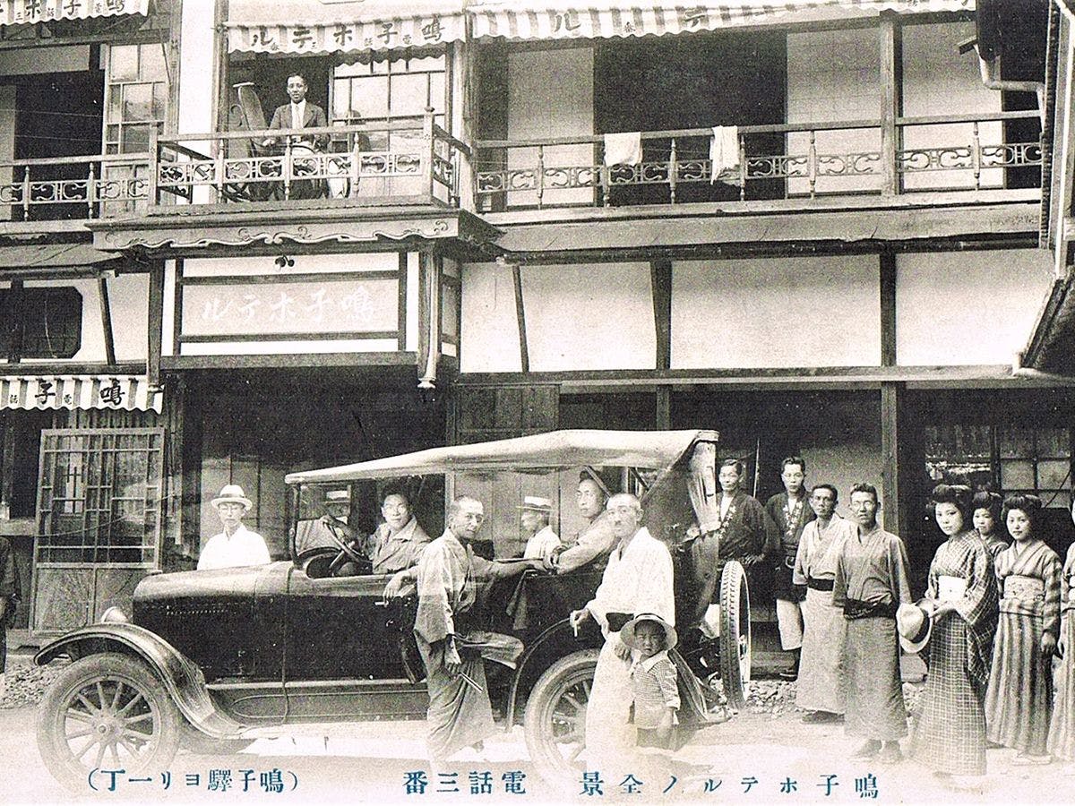 鳴子ホテルは今年で150周年を迎えました。